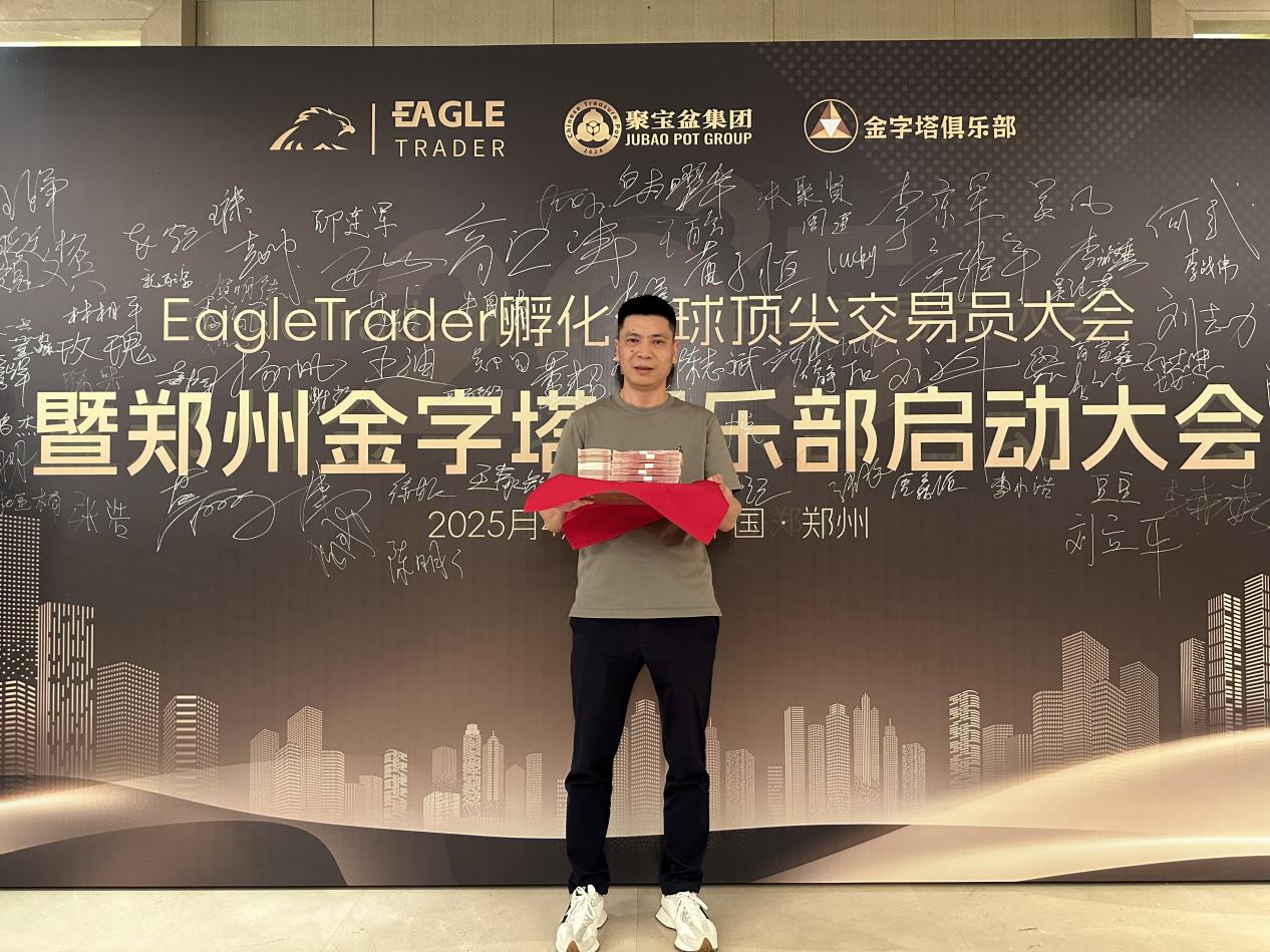 �ֻ�������ô����